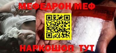 дурь Кинель