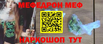 стафф Кингисепп