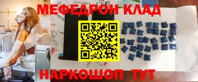 соль ск Кимры