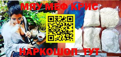 стафф Кингисепп
