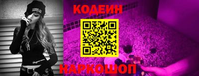 мефедрон VHQ Мариинск