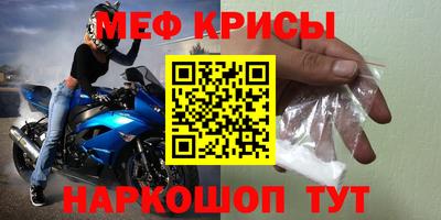 соль ск Кимры