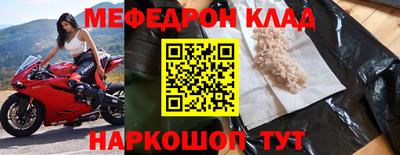 МДПВ Малоярославец