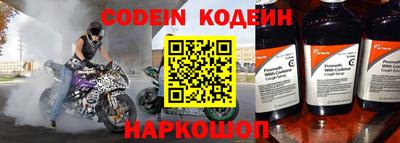 дурь Кинель