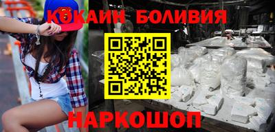 стафф Кингисепп