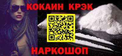 стафф Кингисепп