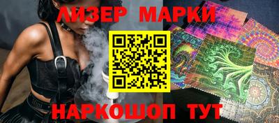сатива Малгобек