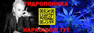 дурь Кинель