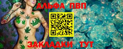 соль ск Кимры