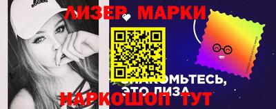 дурь Кинель