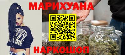 соль ск Кимры