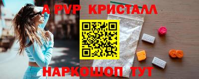 дурь Кинель