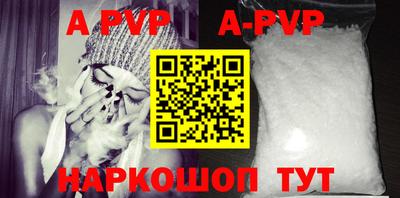 соль ск Кимры