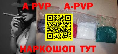 соль ск Кимры