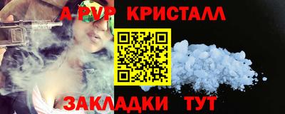 дурь Кинель