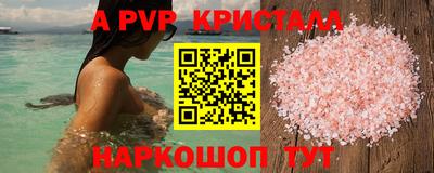 соль ск Кимры