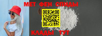дурь Кинель