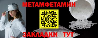 стафф Кингисепп