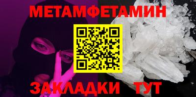 стафф Кингисепп