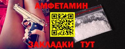 дурь Кинель