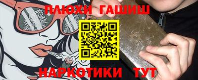 соль ск Кимры