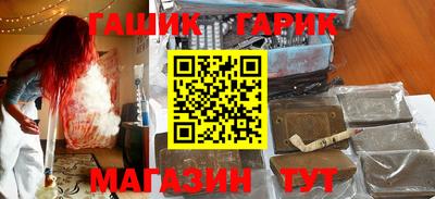 стафф Кингисепп