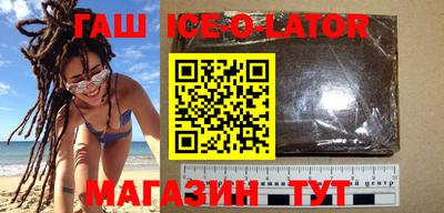 стафф Кингисепп