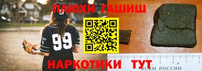 дурь Кинель