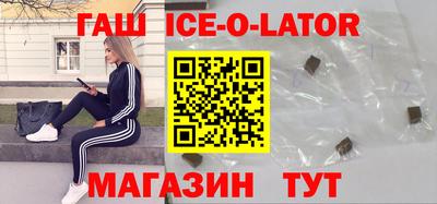 дурь Кинель