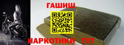 дурь Кинель