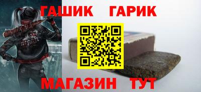 стафф Кингисепп