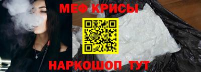 соль ск Кимры