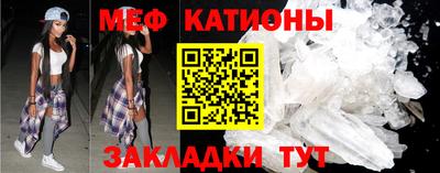соль ск Кимры