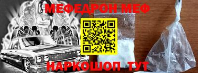 стафф Кингисепп