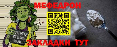 соль ск Кимры