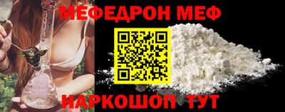 соль ск Кимры