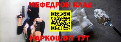 соль ск Кимры