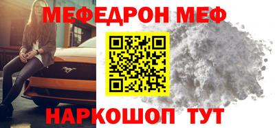 дурь Кинель