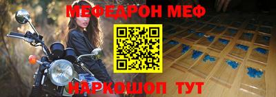 соль ск Кимры