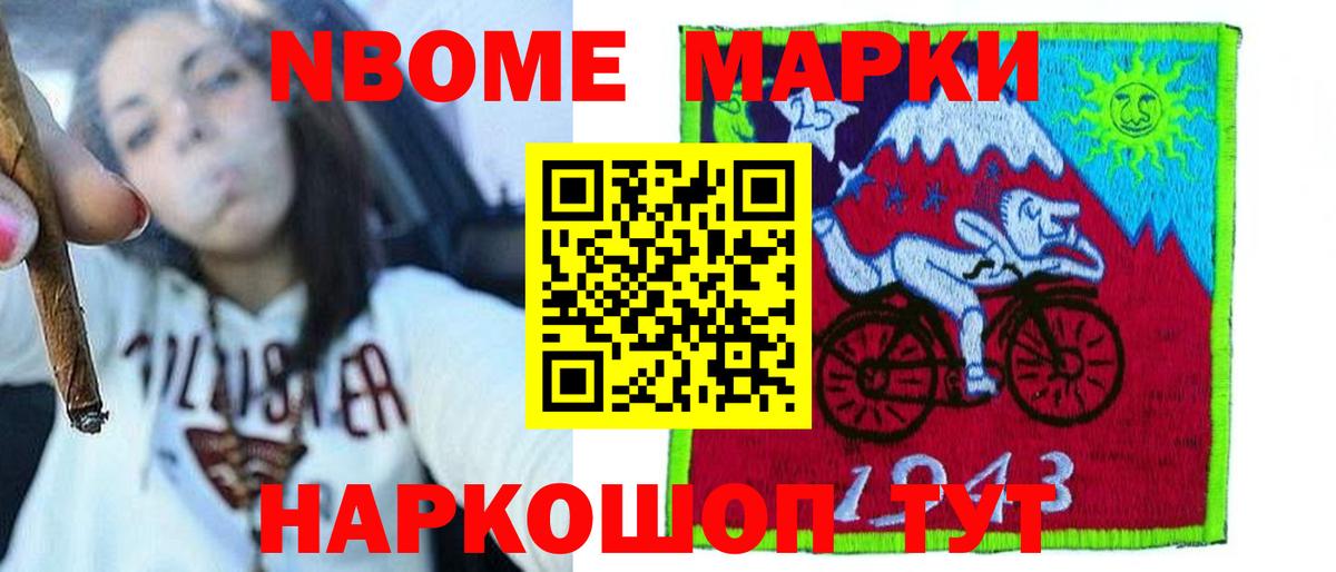 Лсд 25 экстази кислота  Вход с VPN  Лсд 25 экстази  Зеленокумск  omg ссылка  ЛСД экстази ecstasy 